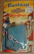 Metal Magic Box